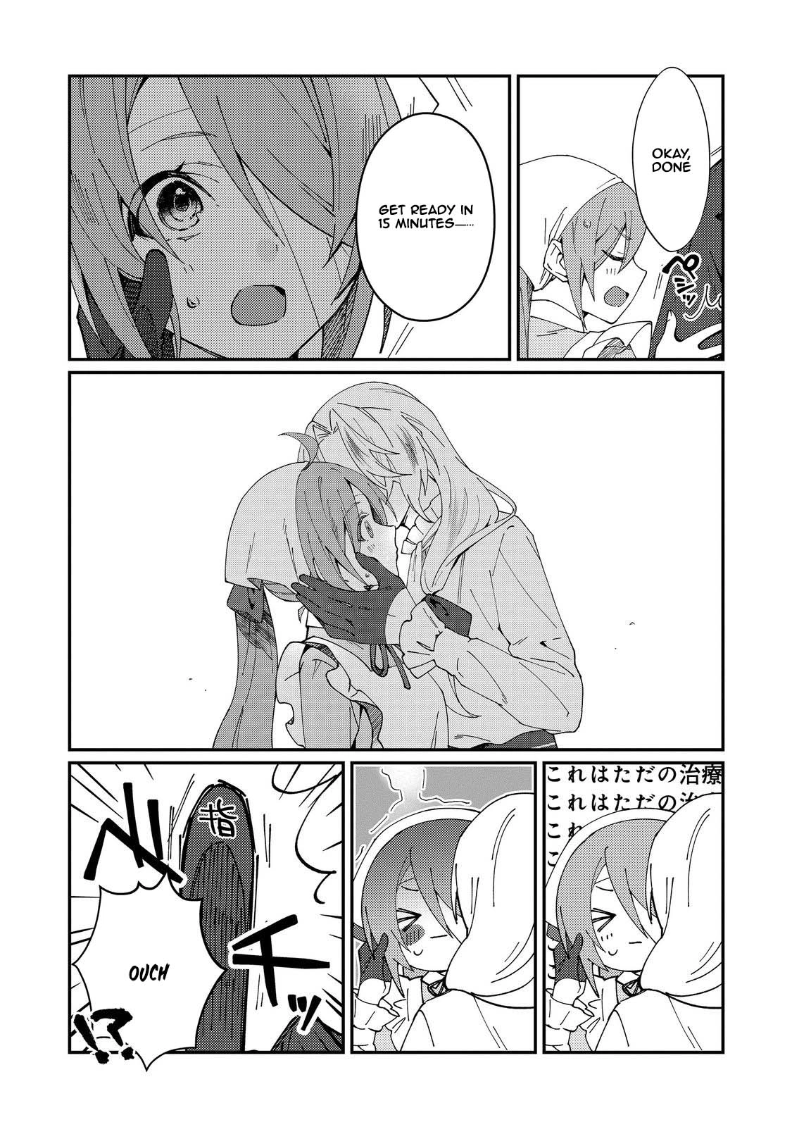 The Beautiful Mage Finding My Lazy Master’s Missing Socks Is a Daily Struggle Chapter 1 Page 8